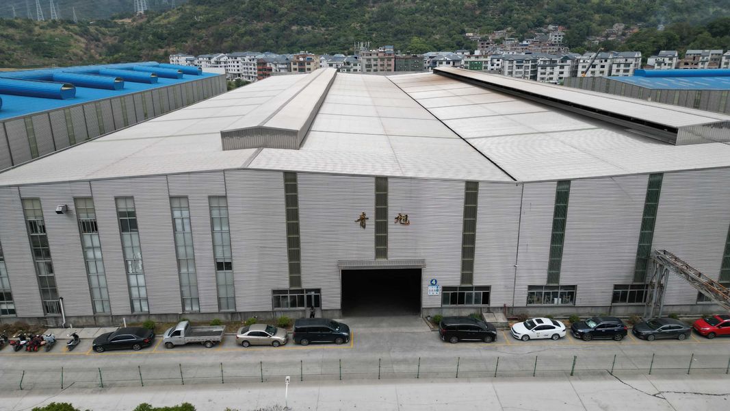 চীন Fujian Xinqingxu Stainless Steel Co., Ltd. সংস্থা প্রোফাইল